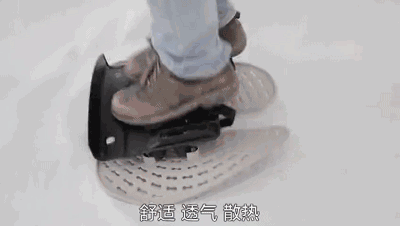 ▲用力踩也不怕