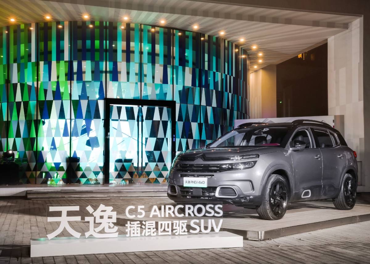 东风雪铁龙天逸C5 AIRCROSS正式发布