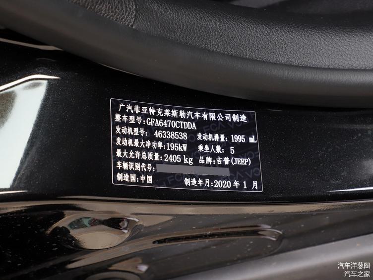 jeep新款自由光正式上市 入门版车型不足20万元