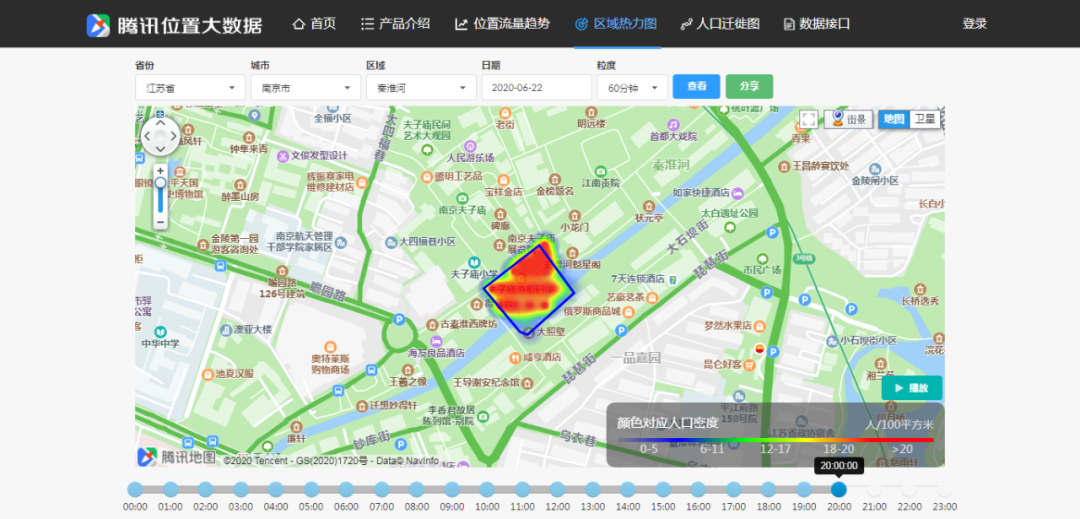 南京秦淮河,6月22日