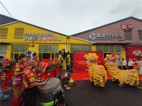 广州淘宝村排名2020_从化2镇4村入选2020年淘宝镇、淘宝村名单