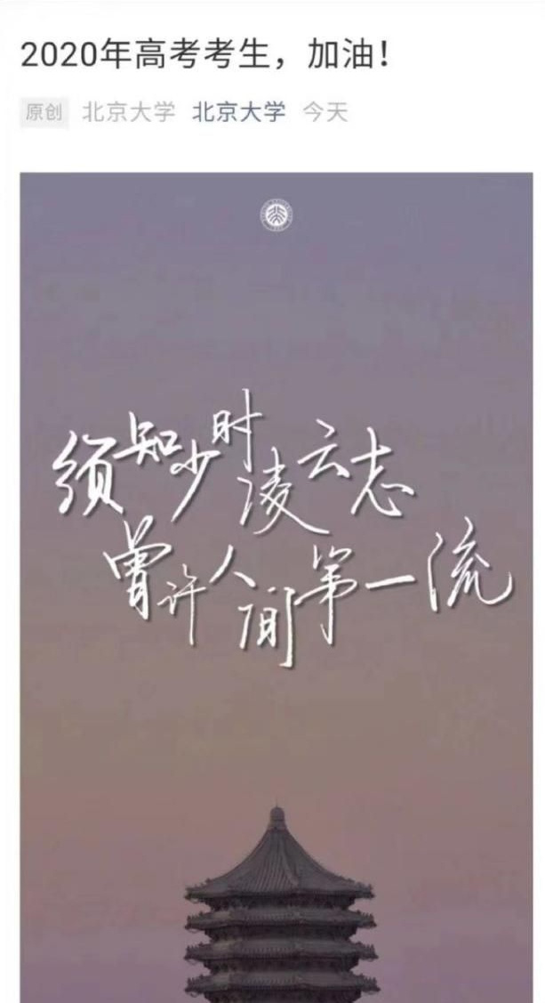 播币江捕三病例被泡包车被砸变形不幸武穴网传物中0万侵直