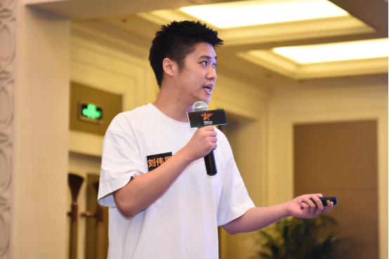 刘伟男成都锐上装饰工程设计有限公司 设计师竞演作品:《共筑?