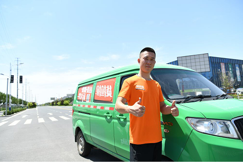 灵活就业努力拼搏货拉拉最具魅力司机出炉