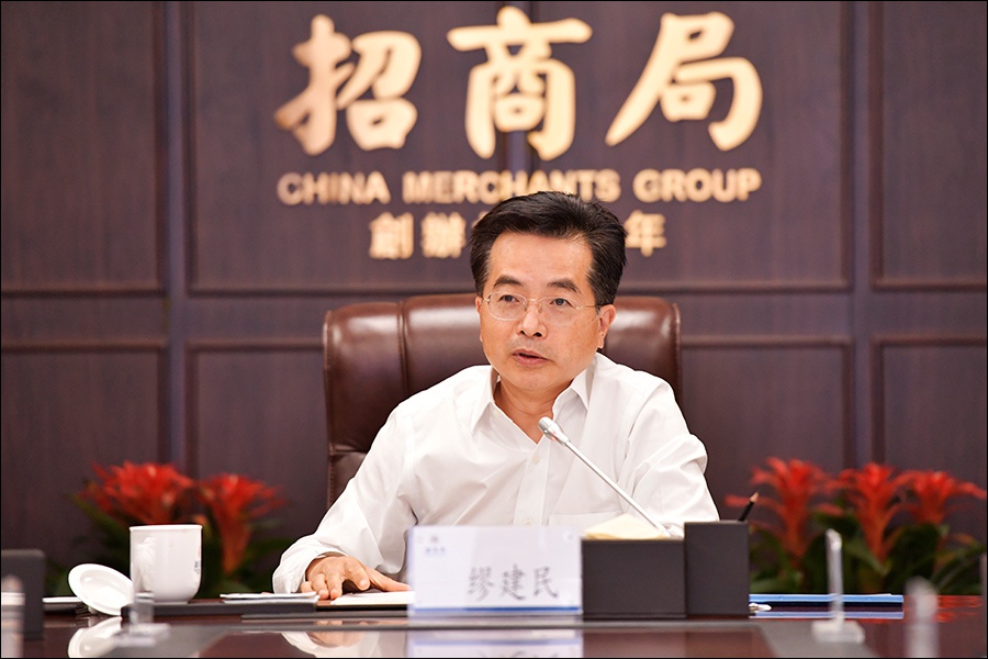 缪建民调研集团交通物流事业部北京总部