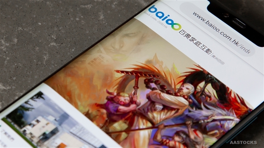 aastockshk,aastockshk报价 aastockshk,aastockshk报价