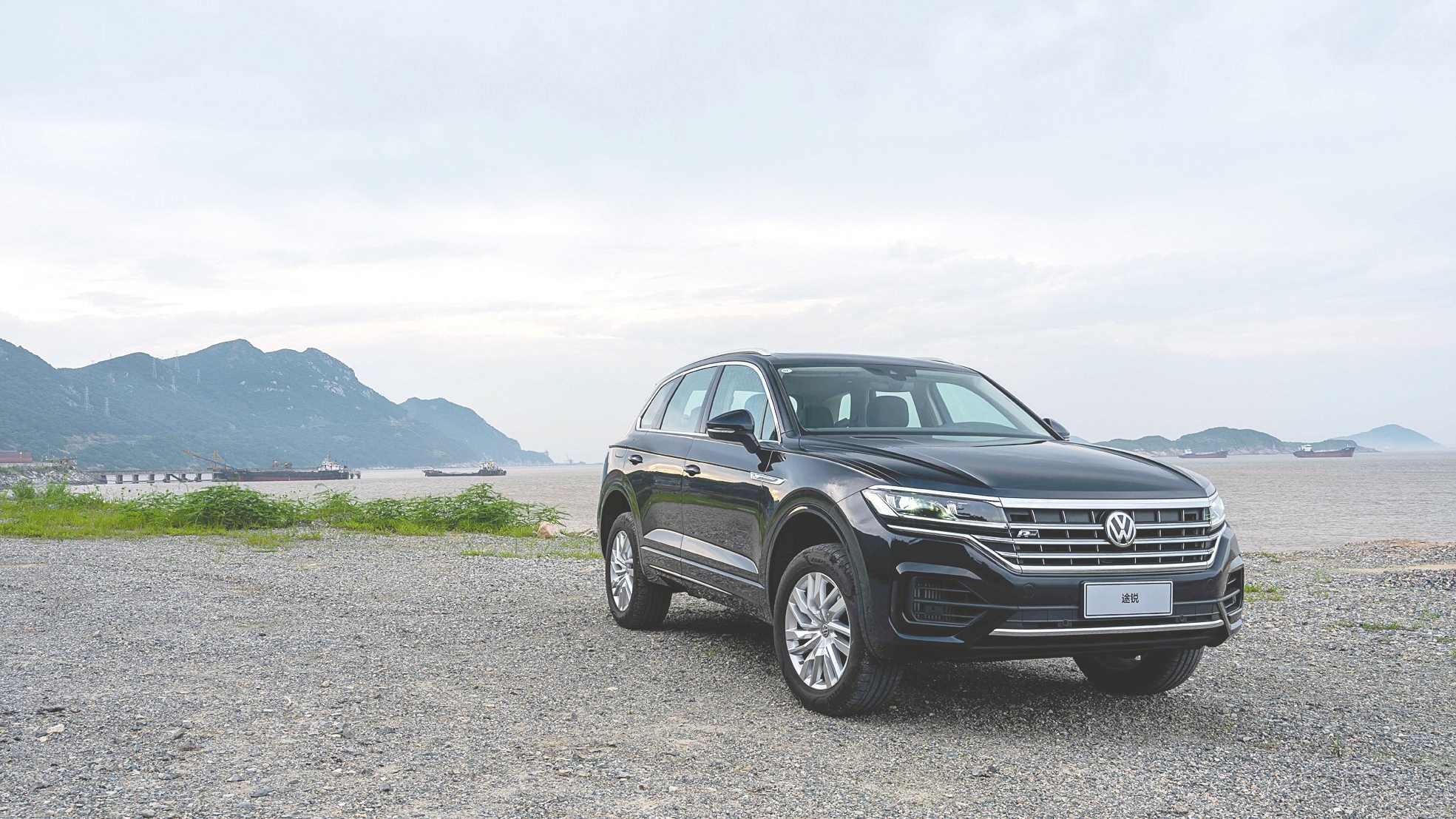 新闻搜索_新浪搜索_新浪网