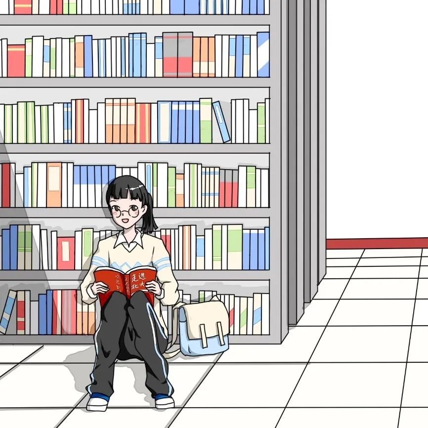 报北大成为梦想的自己