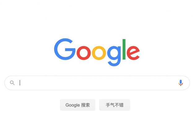 法国的Orange和Google在数据,云计算方面的合作伙伴