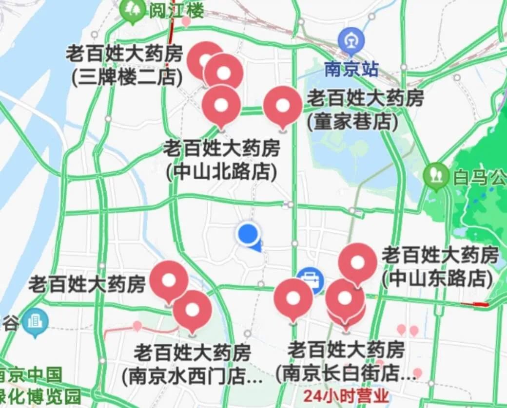 老百姓大药房销售劣药、哄抬物价 年内已被处罚6次