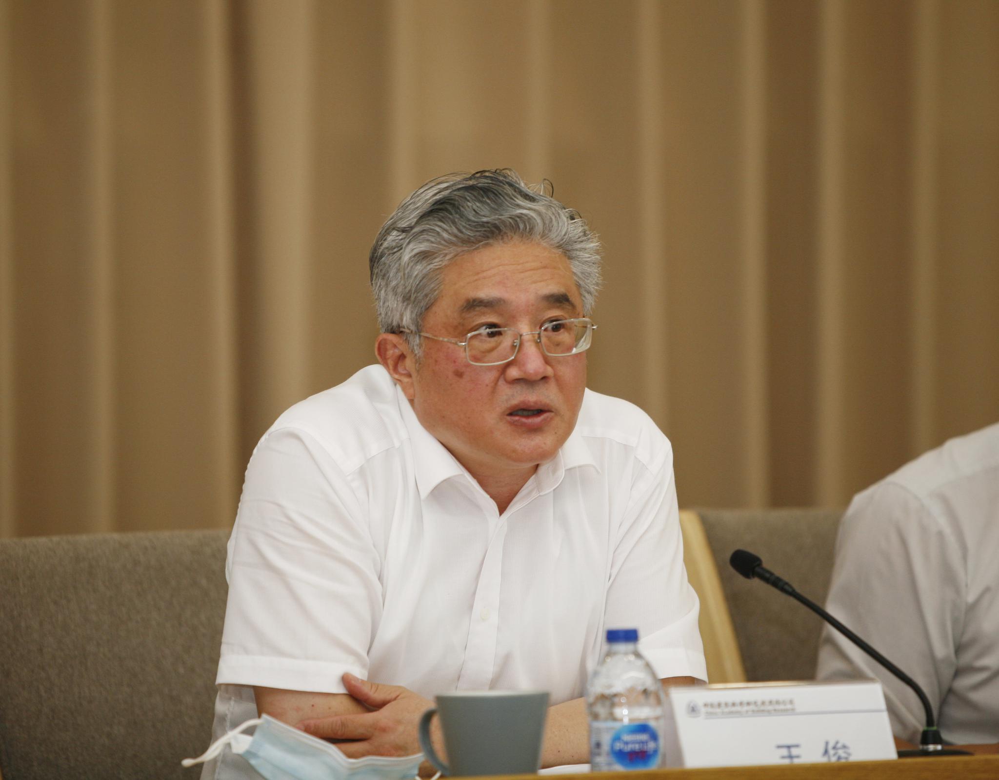 公司召开三项制度改革工作推进会