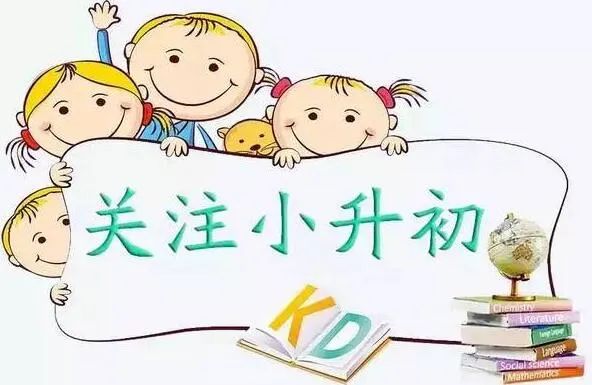 西宁2020年中考学校_西宁城区2020年高中学校录取分数线出炉