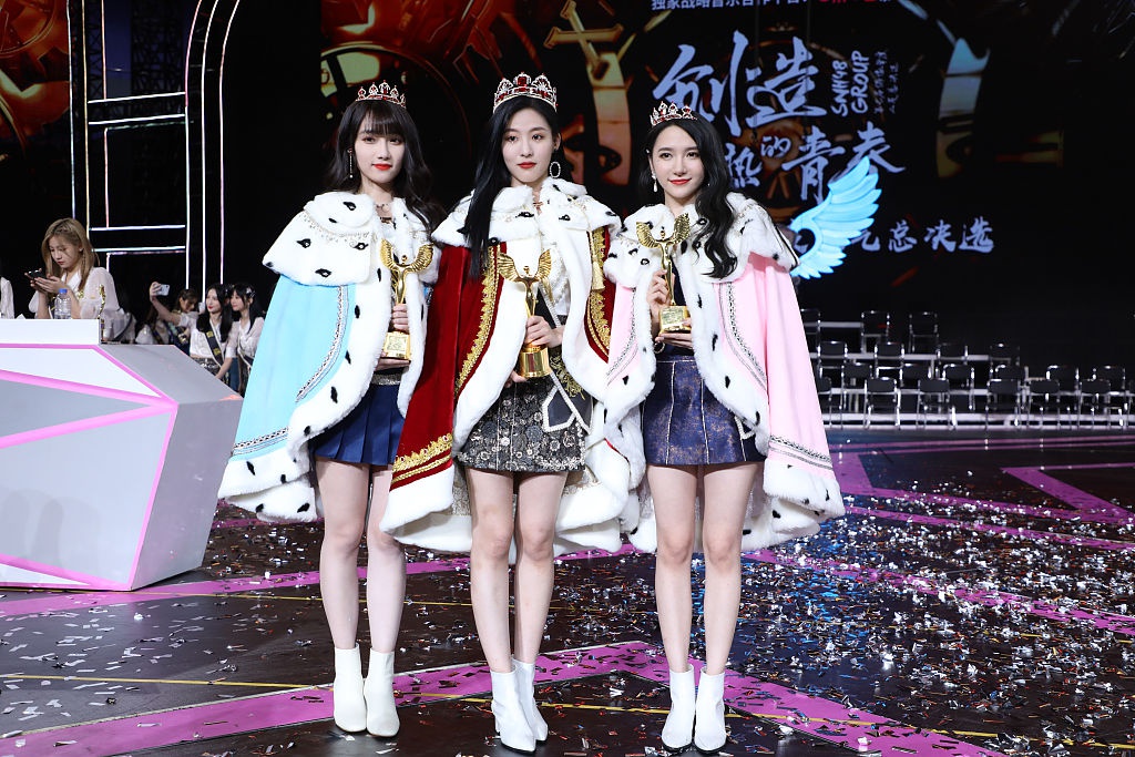 snh48总决选孙芮夺冠虞书欣祝贺 许佳琪c位献唱秀美腿