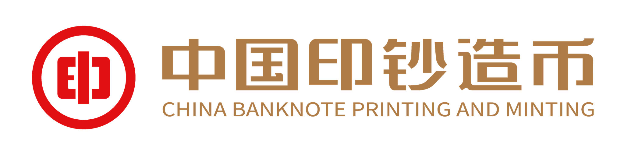 "紫禁城建成600年纪念券"是故宫博物院与中国印钞造币总公司签署战略