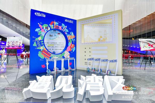 化疫情防控下旅游需求变化和文旅融合新趋势,除了现场常规展览展示外