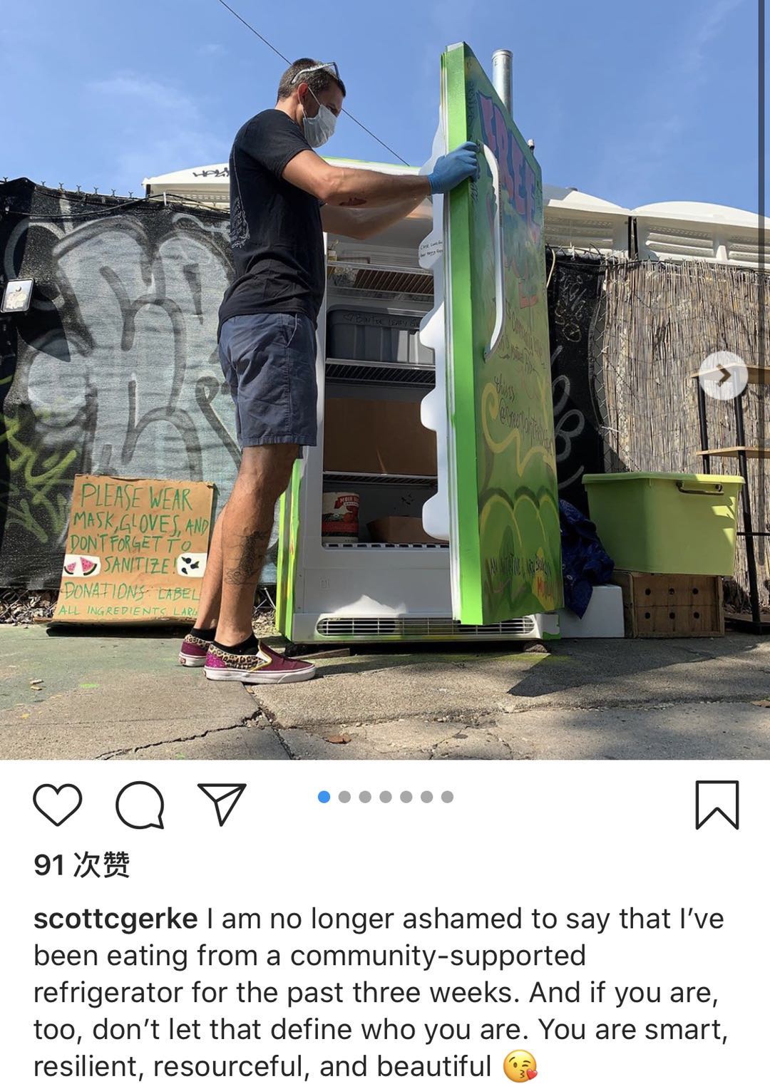 △一位名叫斯科特·德克的网友在社交媒体上分享自己使用“爱心冰箱”的故事：他已经靠“爱心冰箱”生活了三周