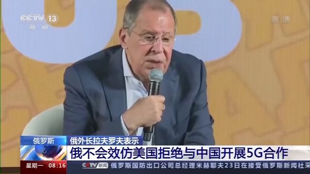 https://n.sinaimg.cn/spider20200824/200/w640h360/20200824/e76c-iyaiihm5664117.jpg