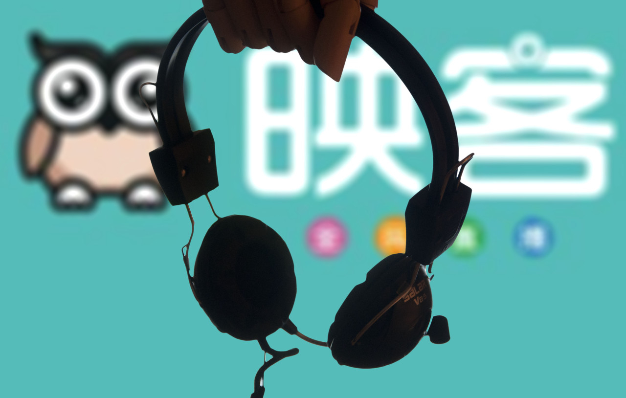 映客上半年营收22亿元同比增长48%,经调整后净利润8300万元