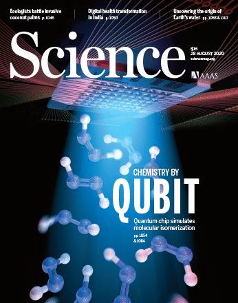 遇事不决 量子力学 谷歌量子计算模拟化学反应登上science封面 手机新浪网