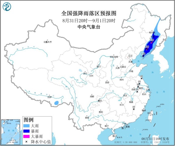 中国天气网|暴雨蓝色预警!吉林辽宁等地部分地区有大暴雨