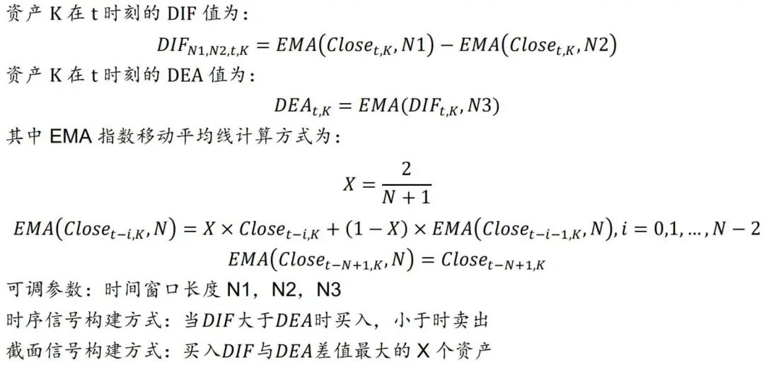物联网时代的RFID技术:从默默无闻到广泛应用