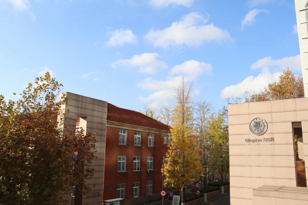 超全面青岛理工大学市北校区萌新必备入学指南开学见