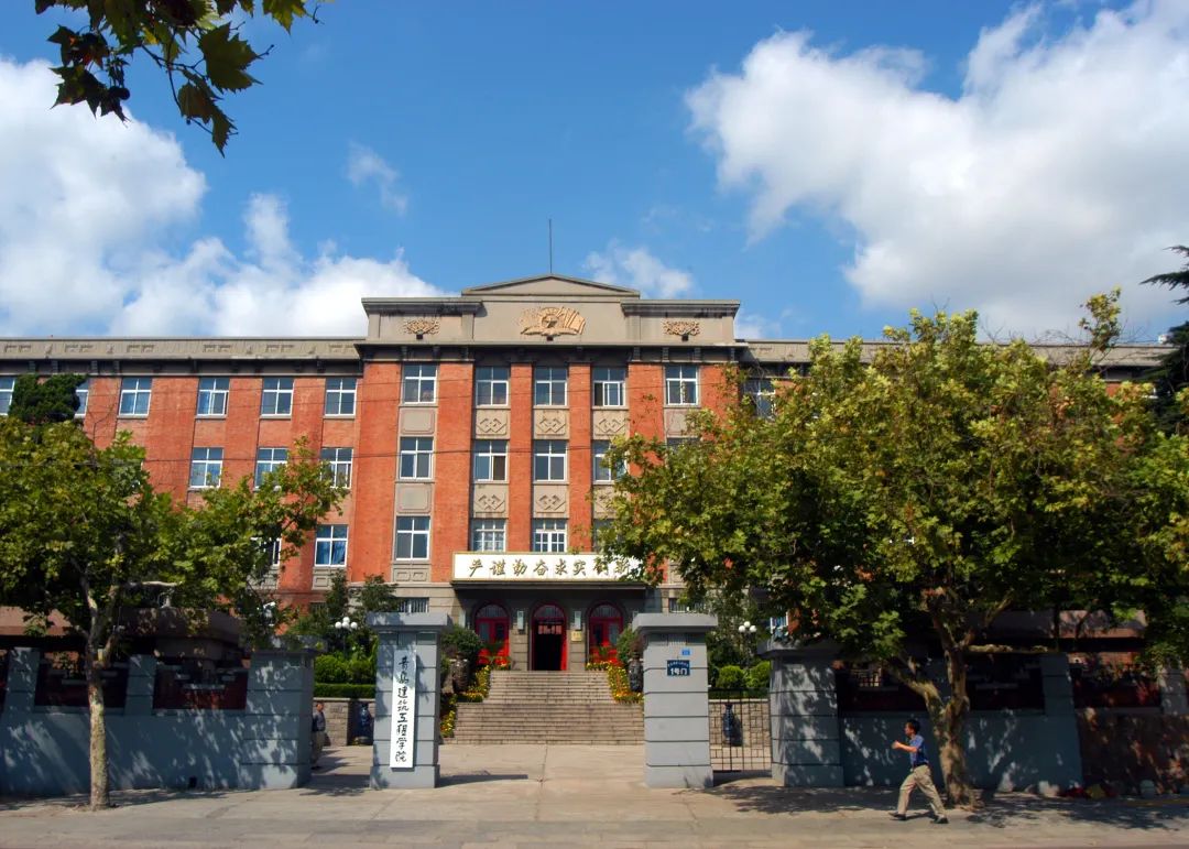 超全面青岛理工大学市北校区萌新必备入学指南开学见