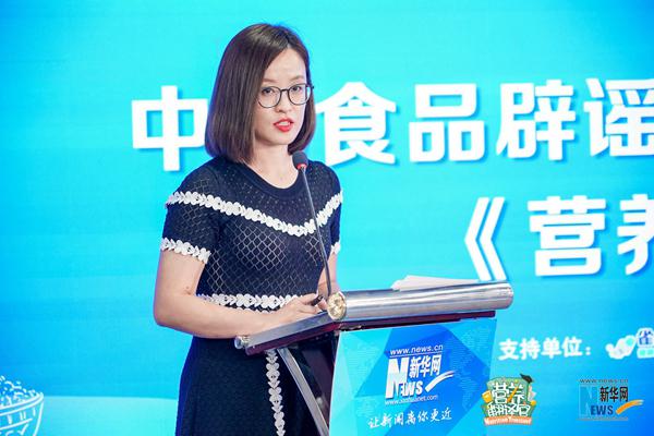 内蒙古蒙牛乳业集团股份有限公司副总裁魏薇