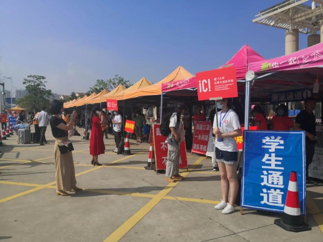 宁德经济总量全省_宁德时代(3)