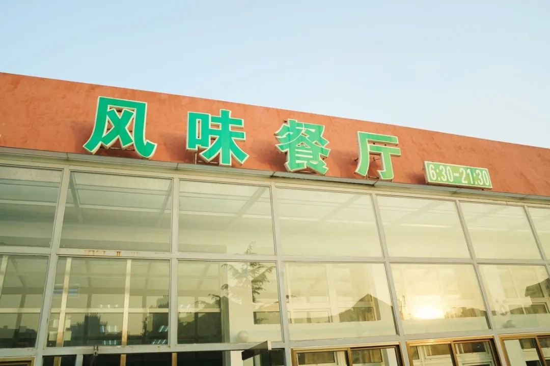 澡堂金家岭校区一,东院求哲超市旁二,西院第二餐厅旁仁园浴室内景05校