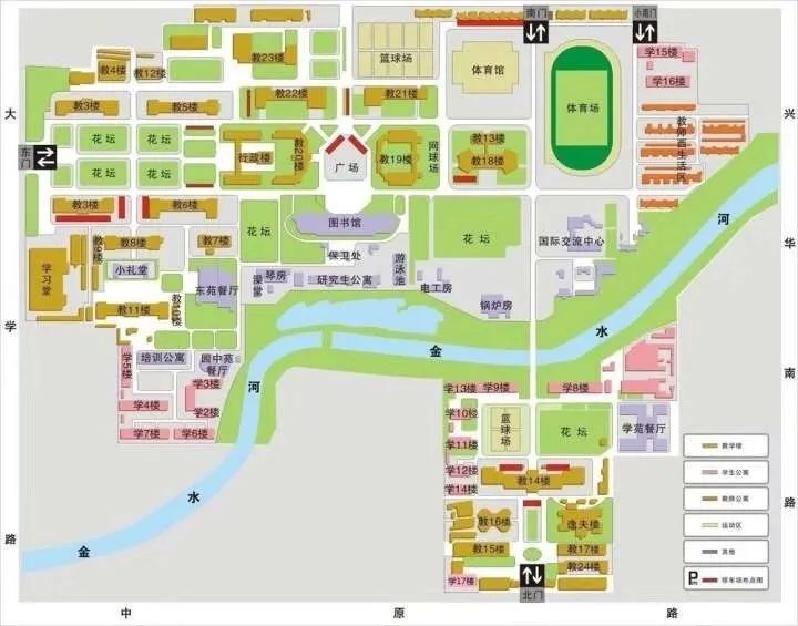 20级小可爱:请开启来自郑大的"魔法信函"|郑州大学_新浪新闻