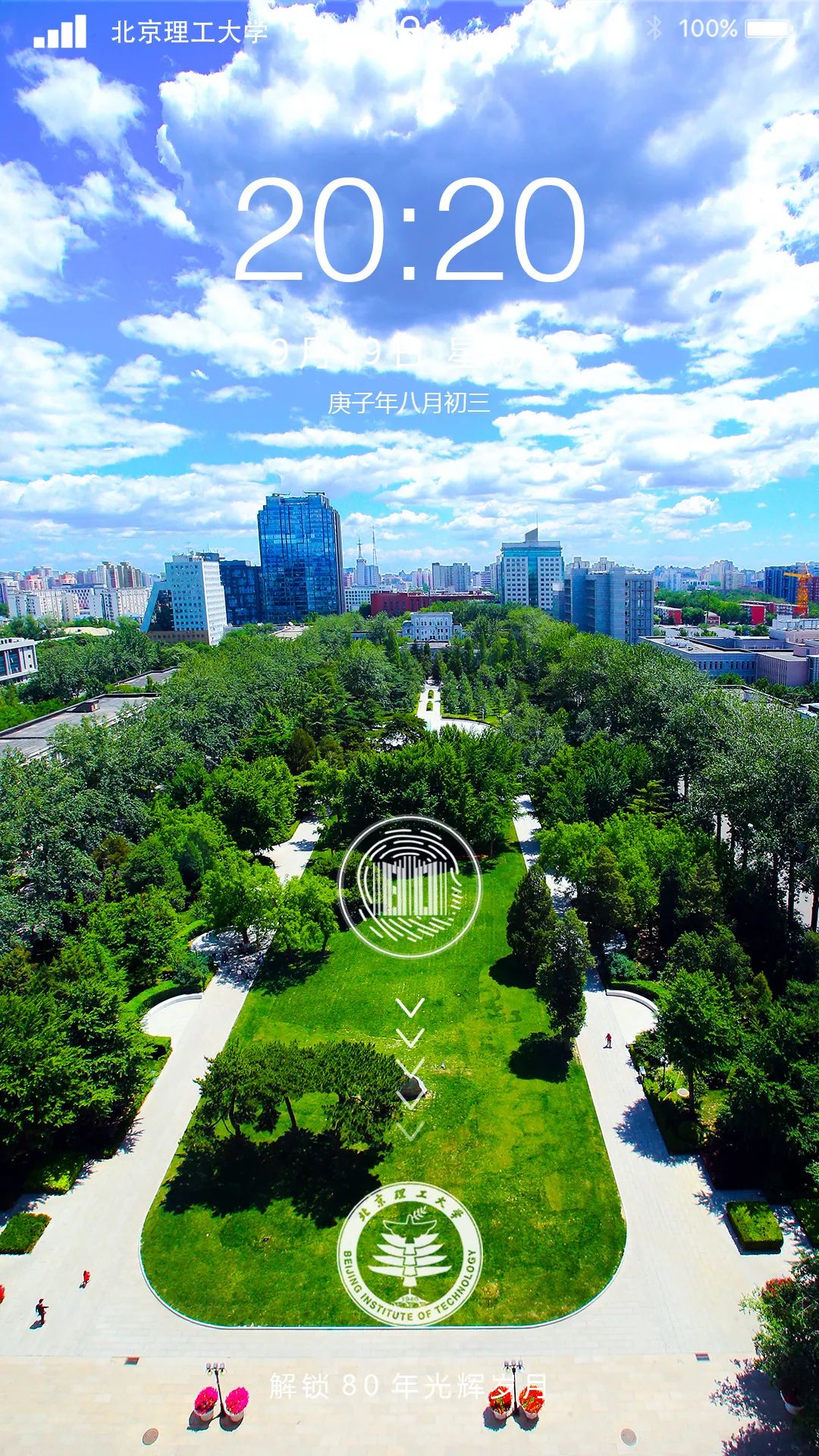 北京理工大学_新浪新闻