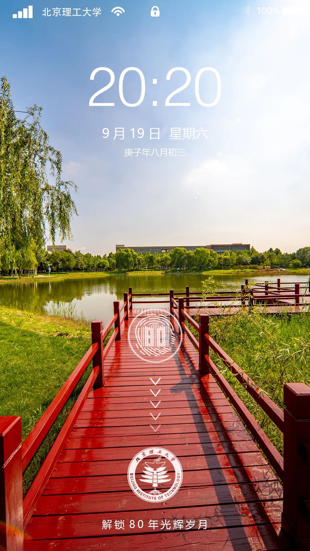 北京理工大学_新浪新闻