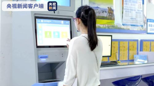 福建区块链重点项目集中开工 加速新型基建进程