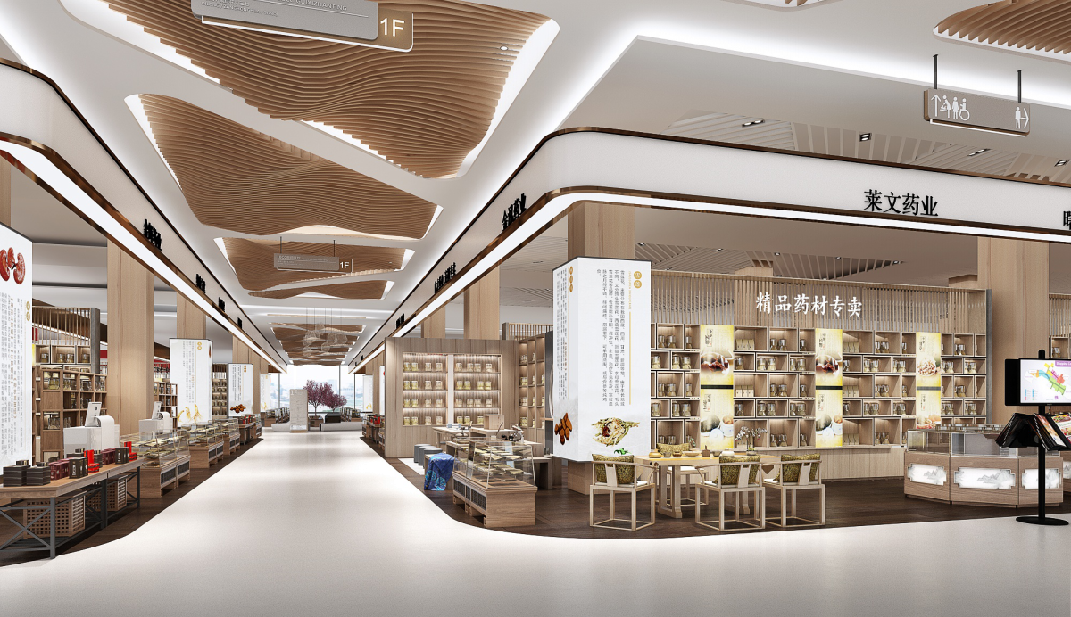 交易中心(5#楼)名贵药材展销厅据了解,亳州中药材商品交易中心是经
