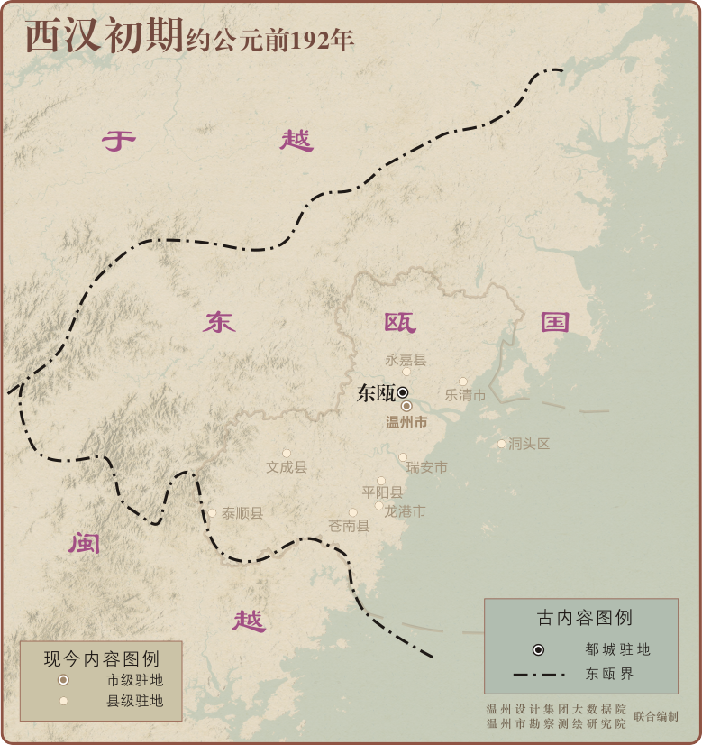 快来助温州c位出道2020中国最具幸福感城市调查推选启动