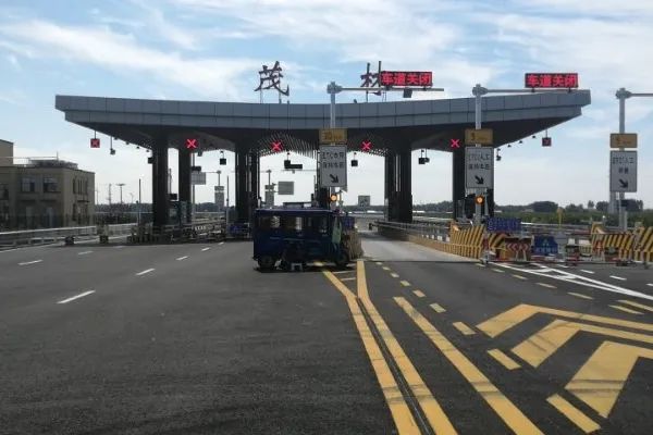 g4512双嫩高速公路行车提示