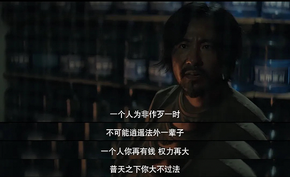 豆瓣飙升至92的沉默的真相为什么没成下一个隐秘的角落