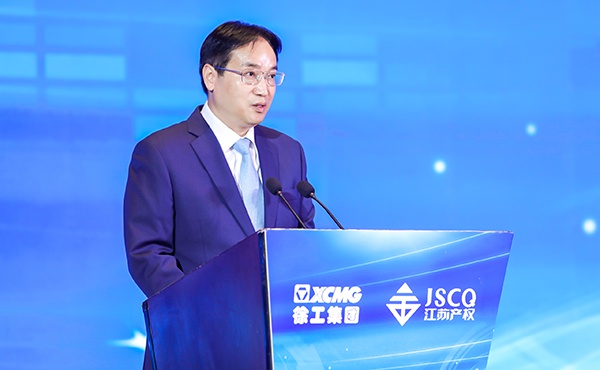 上海国盛(集团)有限公司董事长寿伟光致辞