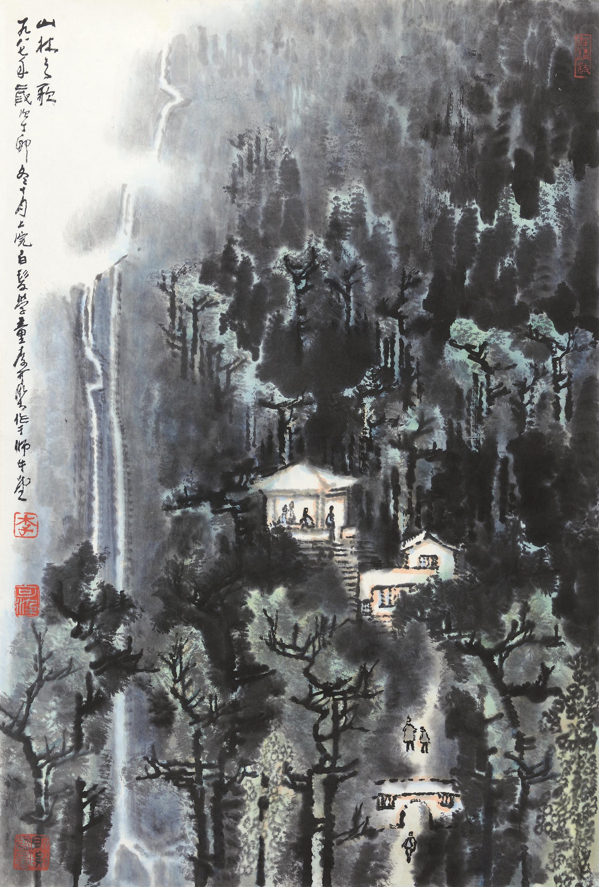 李可染《山林之歌》设色纸本 镜心 67×46cm