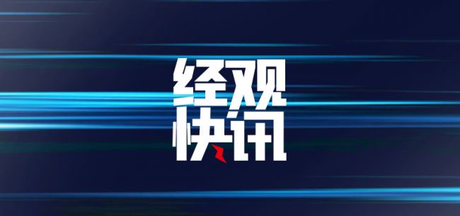 东京证交所：明天起恢复正常交易