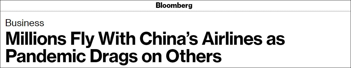 彭博社报道截图:数以百万计的中国航班在飞,疫情大流行却拖累了其他航司