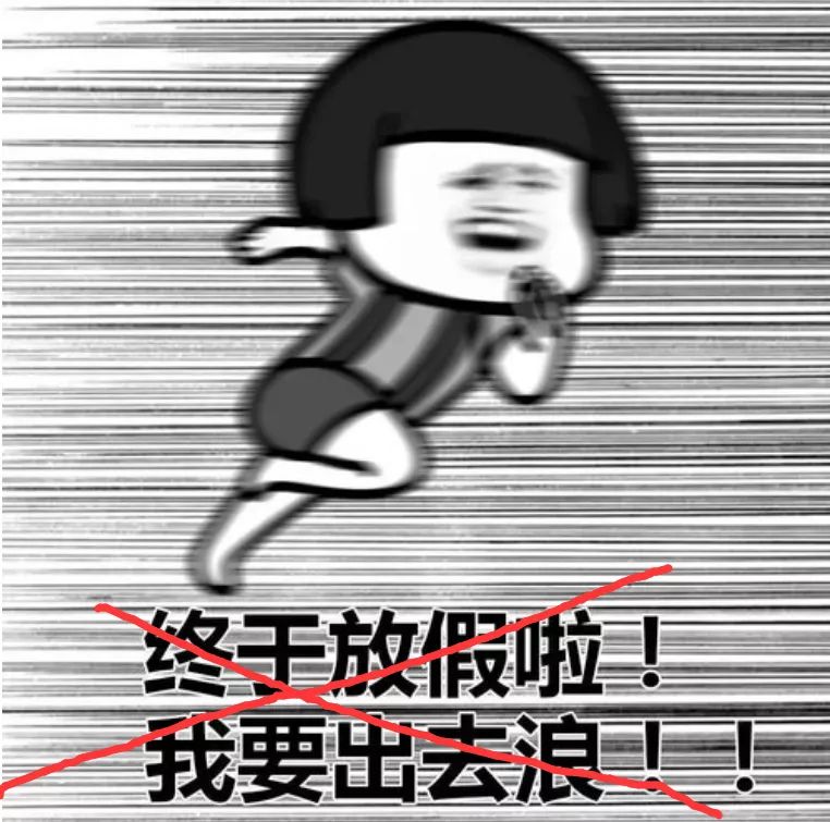 婚宴8日游！一男子假期要吃23台酒 你的钱包可还兜得住