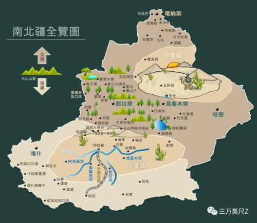 详解新疆生产建设兵团和体制改革下的兵团债投资机会