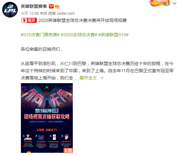 封面图片来源:摄图网