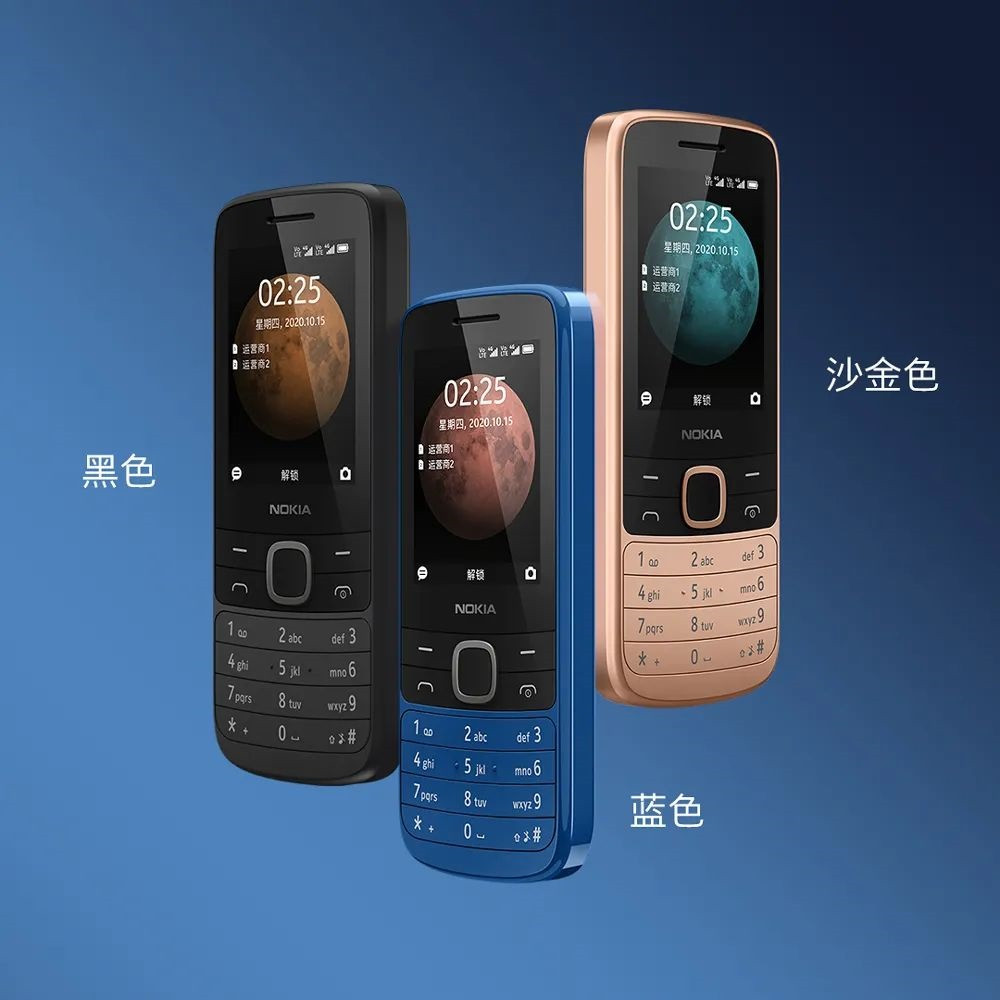 349 元,诺基亚 nokia 225 4g 手机发布:可两张 4g 卡同时在线,内置