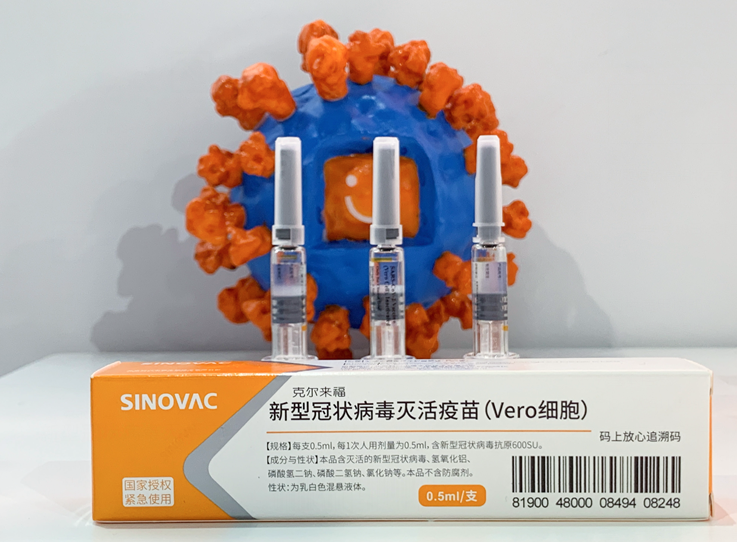 △9月19日，新型冠状病毒灭活疫苗在北京科技博览会上展出。 图片来源：视觉中国