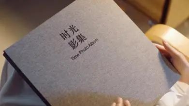 十年了，你在银行还好吗？