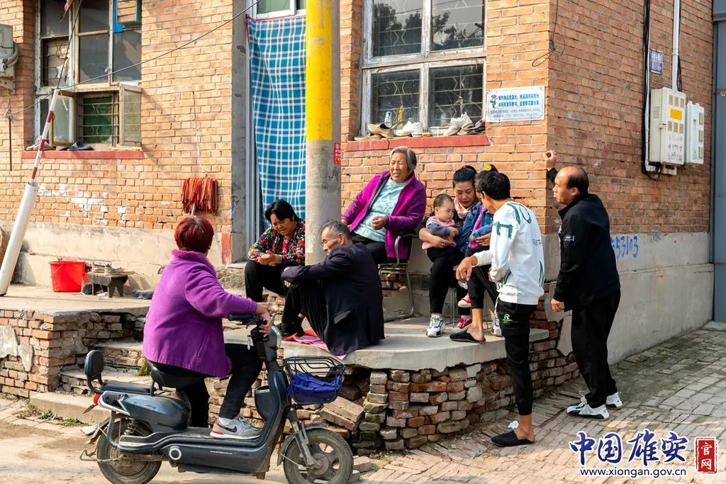 雄安征迁村见闻