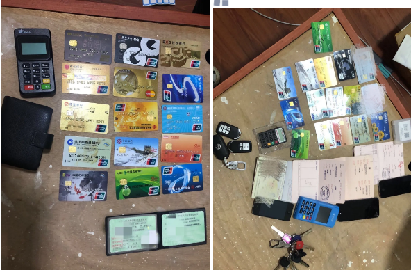 图片来源：贵阳公安白云分局微信号